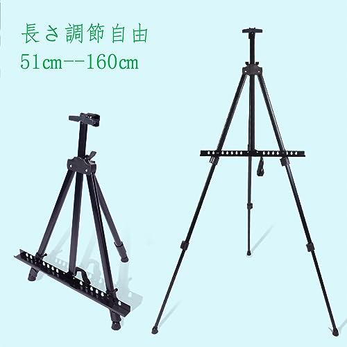 メタルイーゼル 三角イーゼル52cm-158cmまで立て 軽量イーゼル ウェルカムボードやお店の外看板としても活躍します見た目と実用性を兼ね備えた |  | 03