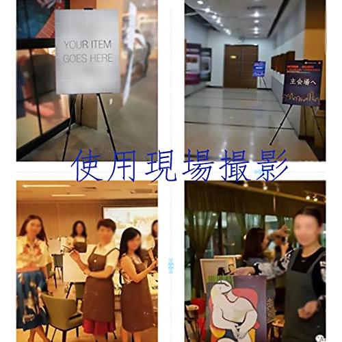 メタルイーゼル 三角イーゼル52cm-158cmまで立て 軽量イーゼル ウェルカムボードやお店の外看板としても活躍します見た目と実用性を兼ね備えた |  | 08