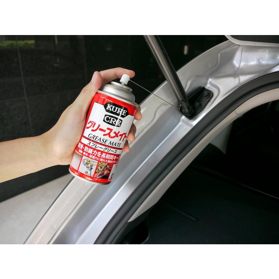 KURE呉工業 グリースメイト 増量 216ml スプレーグリース 1061 |  | 02