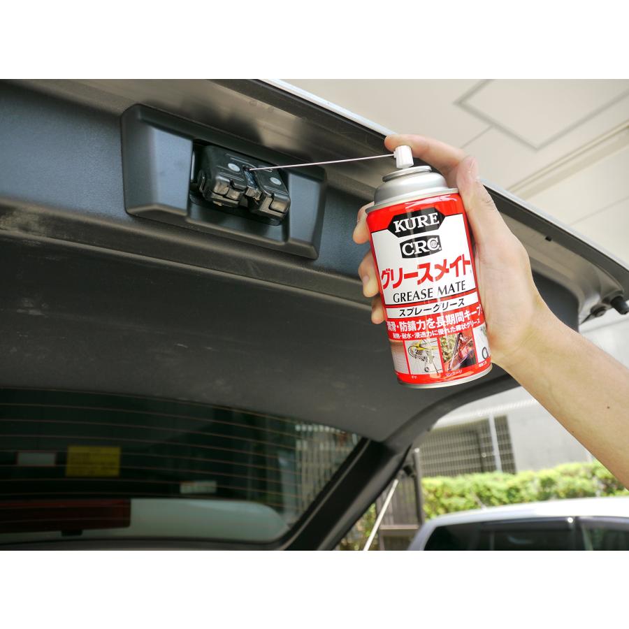 KURE呉工業 グリースメイト 増量 216ml スプレーグリース 1061 |  | 03
