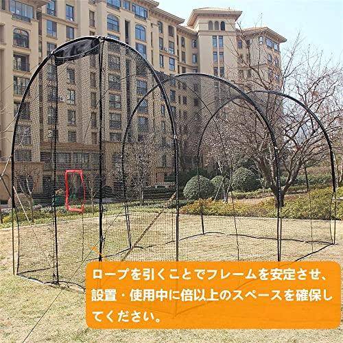 Kapler バッティングゲージ 5x3x3m 野球バッティングゲージ 硬式/軟式対応 キャリーバッグ付き 防球ネット 
