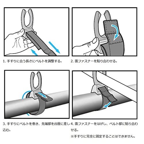 ダイワDAIWA ロッドホルダー ロッドクリップ-F オレンジ 867412 |  | 02
