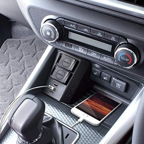 槌屋ヤックTsuchiya Yac 車種専用品 トヨタ RAIZE ライズ Rocky ロッキー 専用 増設ソケット 電源BOX ブラック SY |  | 05