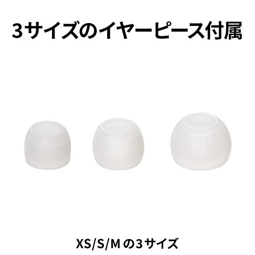 JVCケンウッド JVC HA-FX6-B イヤホン 有線 カナル型 軽量 コンパクト ブラック |  | 06