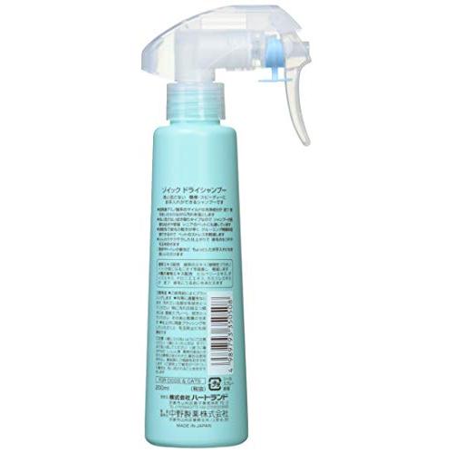 ゾイック ZOIC ドライシャンプー 200ml |  | 01