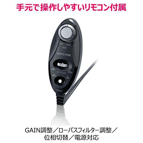 アルパインAlpine ALPINE パワードサブウーファー SWE-1080 |  | 04