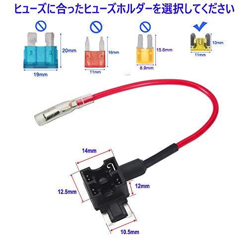 Kiligen 8個 12V-24V ミニ低背車平型ヒューズホルダー 配線追加 電源取り出し 平型 ヒューズる+6個ミニ無料ヒューズ付き+8個配 |  | 01