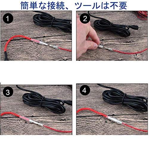 Kiligen 8個 12V-24V ミニ低背車平型ヒューズホルダー 配線追加 電源取り出し 平型 ヒューズる+6個ミニ無料ヒューズ付き+8個配 |  | 04