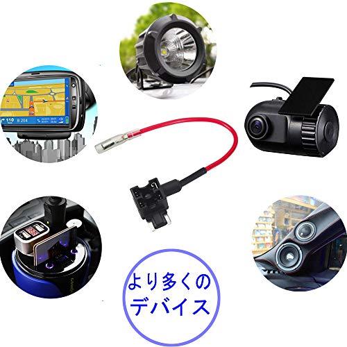Kiligen 8個 12V-24V ミニ低背車平型ヒューズホルダー 配線追加 電源取り出し 平型 ヒューズる+6個ミニ無料ヒューズ付き+8個配 |  | 05