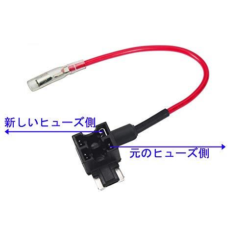 Kiligen 8個 12V-24V ミニ低背車平型ヒューズホルダー 配線追加 電源取り出し 平型 ヒューズる+6個ミニ無料ヒューズ付き+8個配 |  | 06