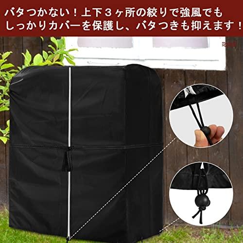 ZATOOTO タイヤラックカバー 屋外 防水 8本収納 ジッパー付 420D 厚手 チャック付 紫外線カット保管カバー 劣化 汚れ防止 耐久 |  | 03