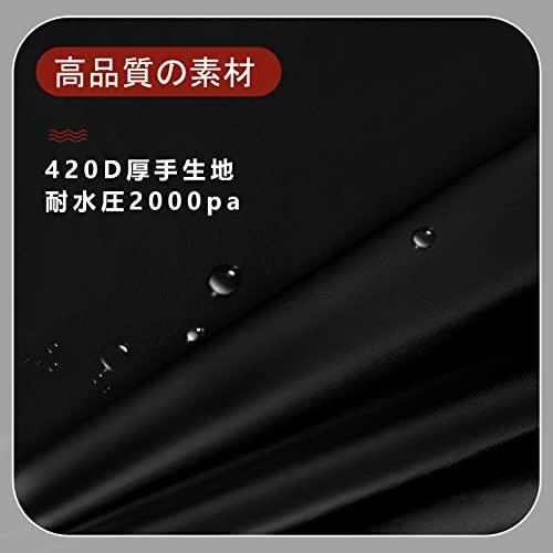 ZATOOTO タイヤラックカバー 屋外 防水 8本収納 ジッパー付 420D 厚手 チャック付 紫外線カット保管カバー 劣化 汚れ防止 耐久 |  | 08