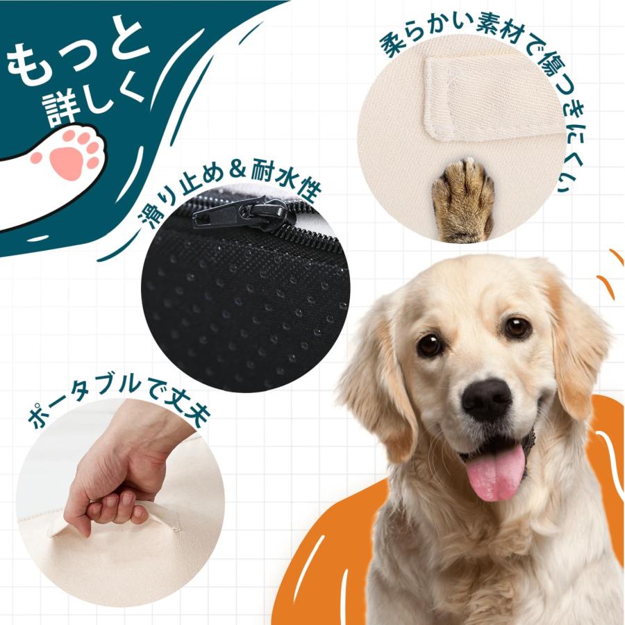 Aurako 犬階段 犬用ステップ ペット階段 犬用階段 犬用スロープ 犬用踏み台ドッグステップ ペット用 ステップ 犬 階段 小型犬 高齢犬 |  | 02