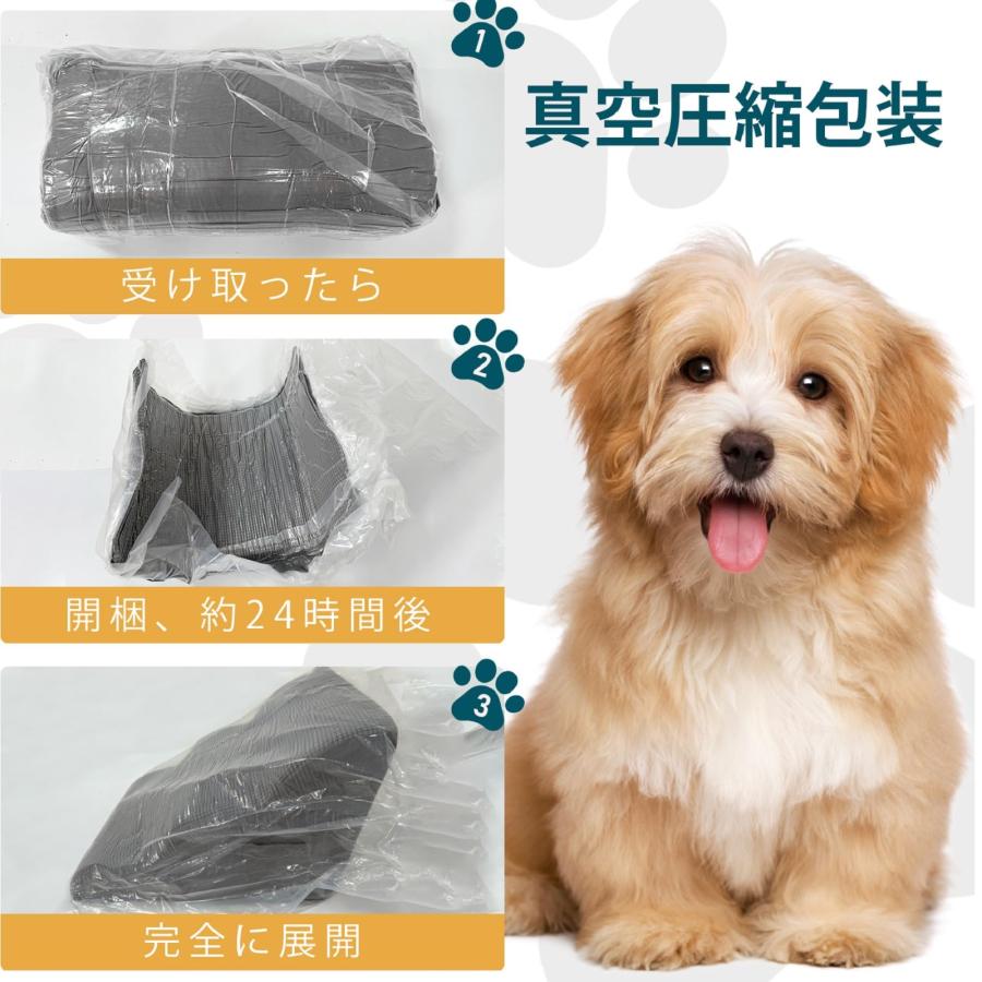 Aurako 犬階段 犬用ステップ ペット階段 犬用階段 犬用スロープ 犬用踏み台ドッグステップ ペット用 ステップ 犬 階段 小型犬 高齢犬 |  | 06