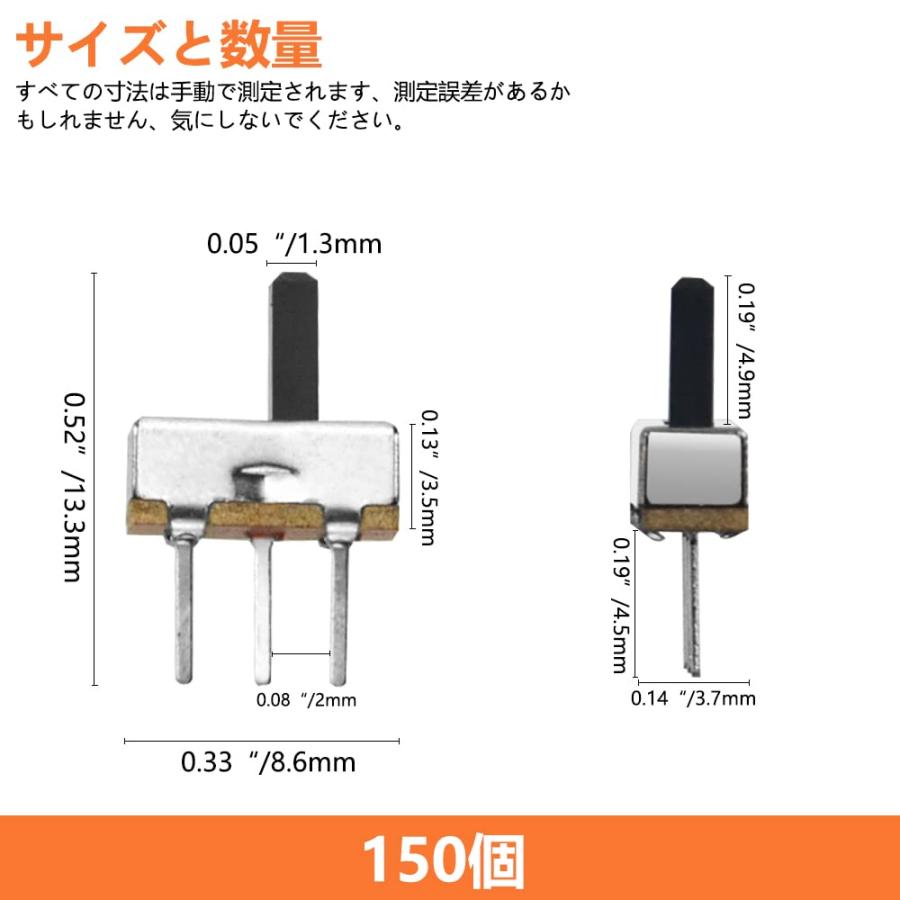 WMYCONGCONG 150個入り 3ピン 2位置 1P2T SPDT 垂直マイクロスライドスイッチ 0.5A 50V DC |  | 01
