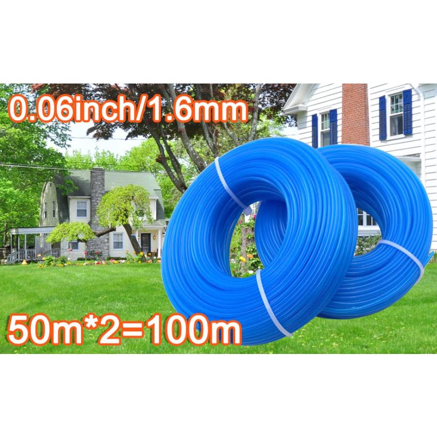 Zeqeey 芝刈り縄、芝刈り機刈り糸、家庭用芝刈り機用交換用ロープ、草刈りロープ、除草機用ナイロンロープ、直径1.6mm、全長100m 50m |  | 05