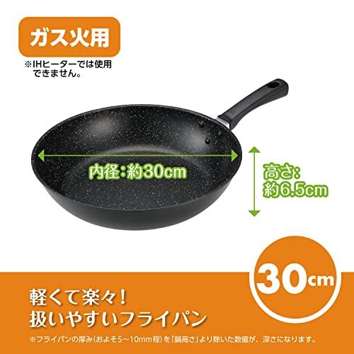 貝印 KAI 軽い 軽量 高熱効率 フライパン 30cm ガス火専用 PFOA PFOS フリー KHS DW5638 |  | 01