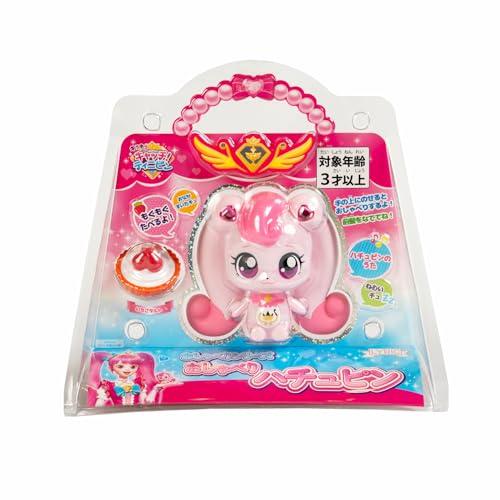 リリックLyric キラキラ キャッチ ティニピン おしゃべりハチュピン