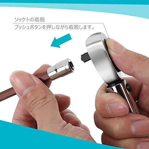 差込角6.35mm トルクレンチセット プレセット型 Amazon | UYECOVE トルクレンチ プレセット型 差込角6.35 mm (1
