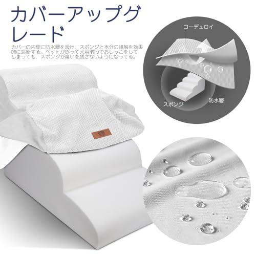 Masthome 犬 階段 犬スロープ階段 ドッグステップ 犬用ステップ 4段 高さ51cm 段差解消 ペット用 ステップ 階段 滑り止め 犬用 |  | 05