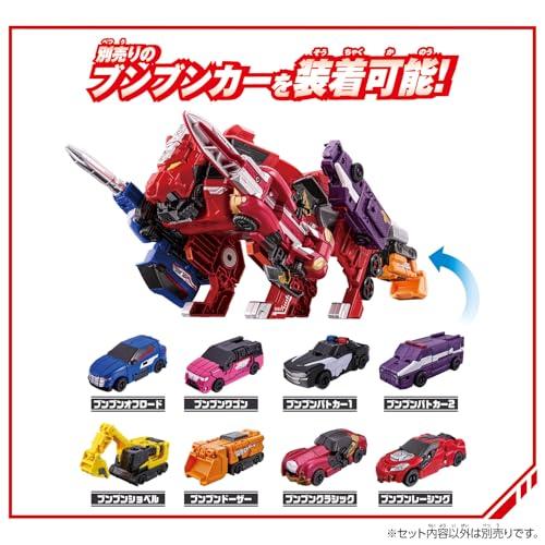 バンダイBANDAI 爆上戦隊ブンブンジャー ブンブンカーシリーズ DX