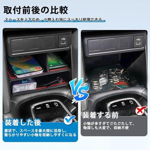 Mozan トヨタ カローラクロス 専用 中央トレイ センターコンソール仕切り板 コンソールボックス 仕切り 層状 Corolla cross |  | 02