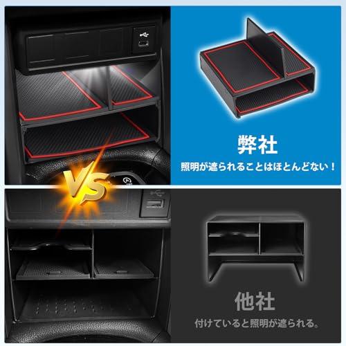 Mozan トヨタ カローラクロス 専用 中央トレイ センターコンソール仕切り板 コンソールボックス 仕切り 層状 Corolla cross |  | 03