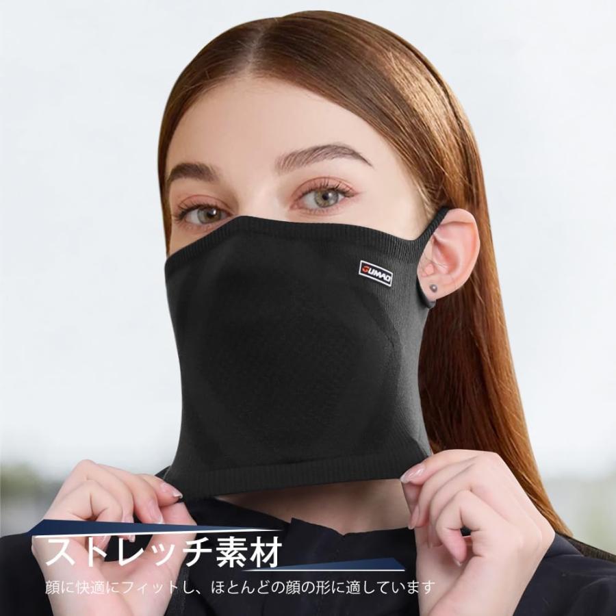 WTACTFUL スポーツマスク 2枚 ニットマスク 日焼け防止 通気性 柔らかい メンズ スキー サイクリング バイク アウトドア 男女兼用 |  | 04