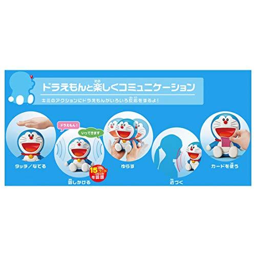 キミだけのともだち ドラえもん with U |  | 05