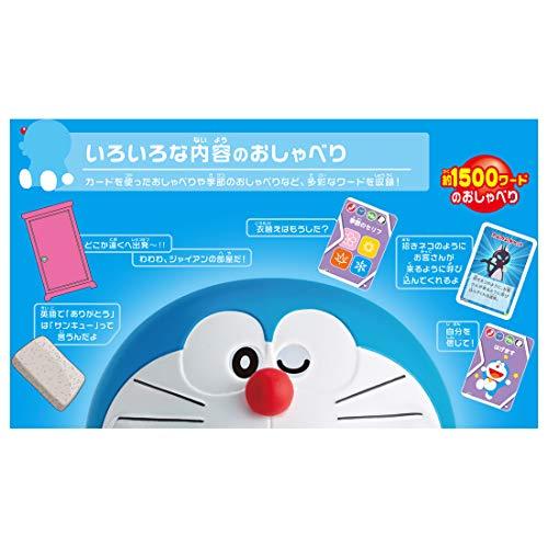 【新品・未開封】タカラトミー キミだけのともだち ドラえもん with U タカラトミー(TAKARA TOMY)|キミだけのともだち ドラえもんWITHU