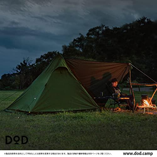 【スタイル:1人用BK】DOD(ディーオーディー) ムシャテント 1人用 火の粉 スタイル:1人用BK】DOD(ディーオーディー) ムシャテント 1人用