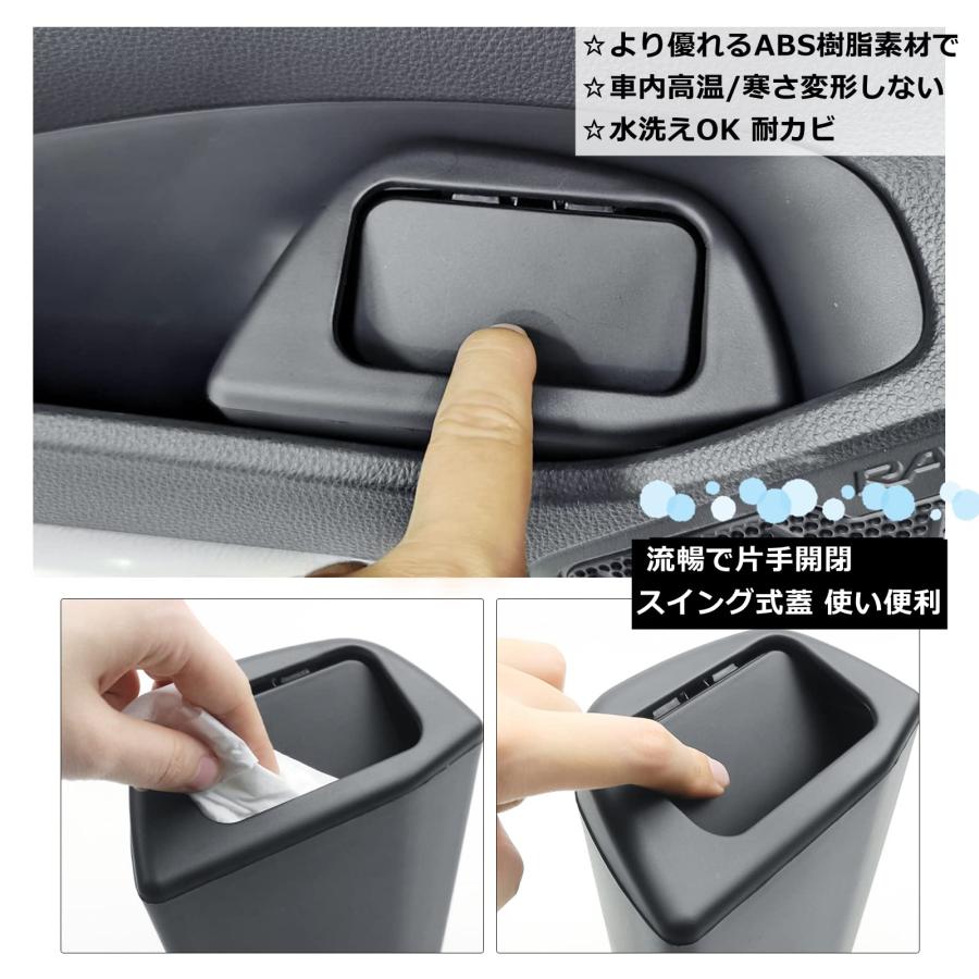 新品 レクサス純正オプション ダストボックス 高級 レクサス トヨタ車