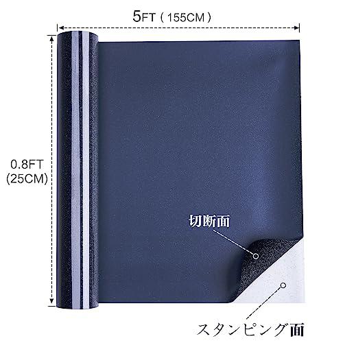 熱転写ラバーシート 点滅ライトラバーシシート ホワイト白 155cm×25cm DIYのTシャツの生地の衣類の織物に適したPUの材料は衰退しない |  | 01