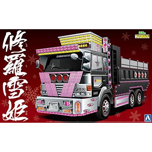 青島文化教材社AOSHIMA 1/32 バリューデコトラシリーズ No.51 修羅雪姫