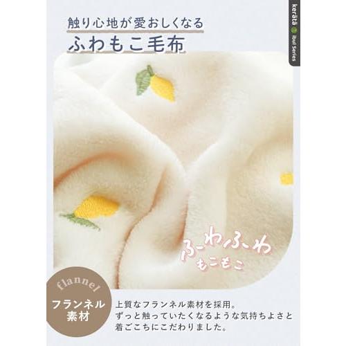 ケラッタ ふわもこイブル スリーパー 冬用 赤ちゃん キッズ 内側ガーゼで寝汗吸収 実用新案登録済み  0〜7歳頃まで |  | 03