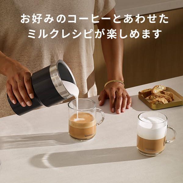 ネスプレッソ エアロチーノ XL ミルク加熱泡立て器 4392-JP-BK |  | 02