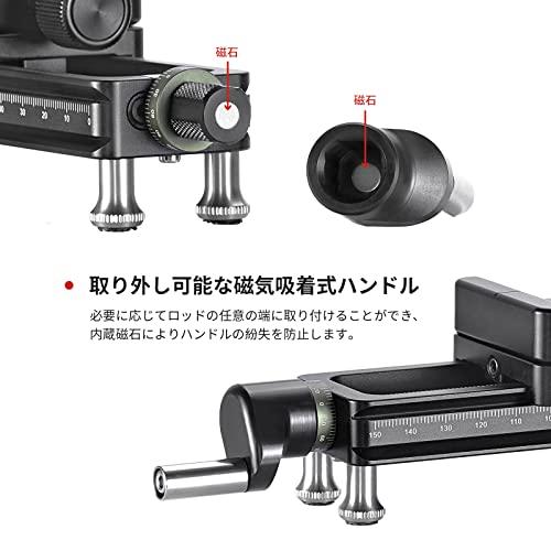 【互換品】 SWFOTO 150mmマクロフォーカシングレール マクロスライダー MFR-150D |  | 05