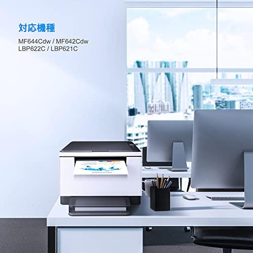 LxTek Purify CRG-054H 互換トナーカートリッジ キヤノンCanon用 054H 4色セット  054hblk / 054hc |  | 01