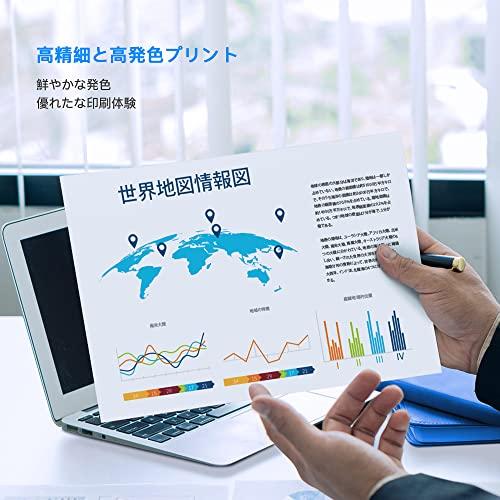 LxTek Purify CRG-054H 互換トナーカートリッジ キヤノンCanon用 054H 4色セット  054hblk / 054hc |  | 03