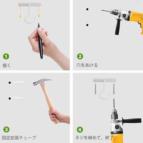 5WYOUKE 天井 フック 吊り下げ金具 J字 吊りフック 耐荷重約15kg 長さ6.4cm 石膏ボード 壁掛け ピンフック 穴が目立たない |  | 03