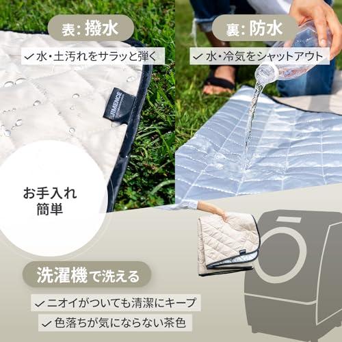 JIMENCE（ジーメンス） レジャーシート 厚手 テントマット 防水 インナーシート アルミ蒸着 収納袋付き 200×200cm サンドベージ |  | 03