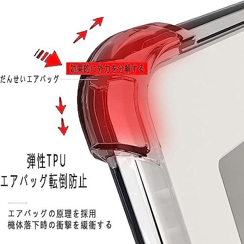 For NEC LAVIE T11 T1175 / BAS PC-T1175BAS 用 ケース For NEC LAVIE T11 T1175 |  | 04