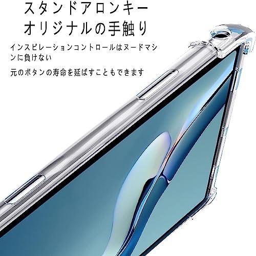 For NEC LAVIE T11 T1175 / BAS PC-T1175BAS 用 ケース For NEC LAVIE T11 T1175 |  | 05