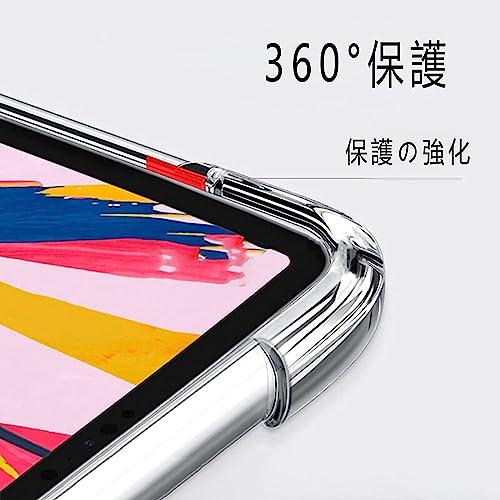 For NEC LAVIE T11 T1175 / BAS PC-T1175BAS 用 ケース For NEC LAVIE T11 T1175 |  | 06