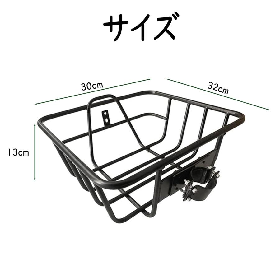★サイクル自転車☆最終値下げ！ブラック メッシュバスケット付き Niesporek 自転車用バスケット 自転車前カゴ 自転車 かご フロント