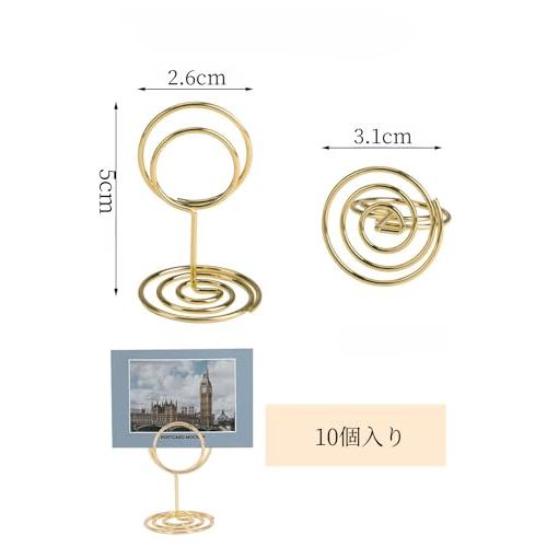 YFFSFDC メモクリップ 10個入りポップスタンド メモホルダー メモスタンド値札立て パン屋 ケーキ屋さん 飲食店 結婚式 卓上装飾 写真 |  | 01