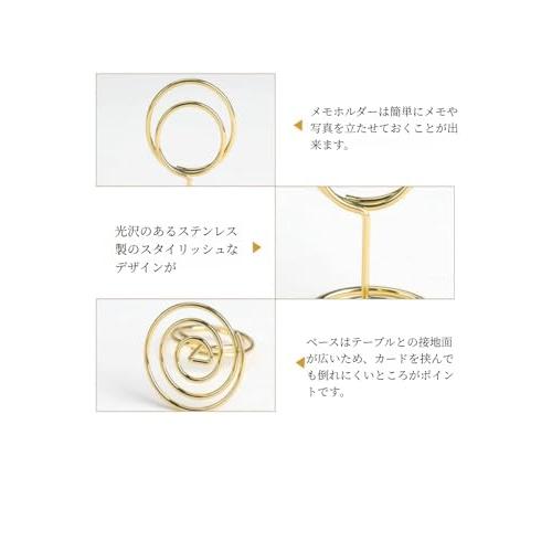 YFFSFDC メモクリップ 10個入りポップスタンド メモホルダー メモスタンド値札立て パン屋 ケーキ屋さん 飲食店 結婚式 卓上装飾 写真 |  | 02