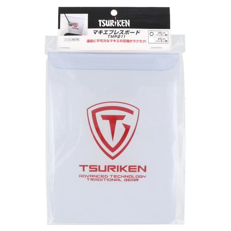 釣研 マキエプレスボード TMP211 36cm用 | 