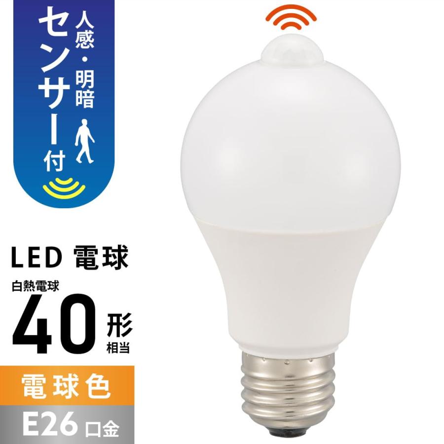 オームOHM LED電球 E26 40形相当 人感・明暗センサー付き 電球色 540ルーメン 4.7W LDA5L-G PIR6 06-5587 |  | 01