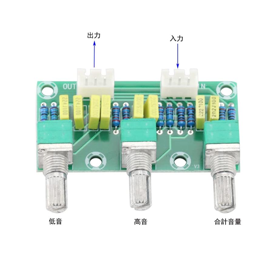 KKHMF 2個 パッシプリアンプトーンボードボリュームトレブルHIFI低音調整コントロールボード |  | 03